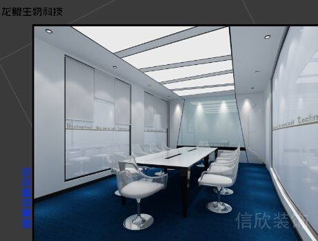會議室辦公室琺瑯板材透明設(shè)計(jì)圖