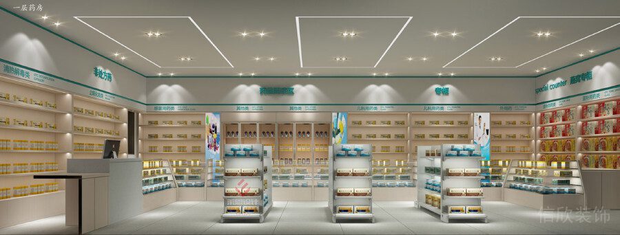 產品展示區(qū)域店鋪設計效果圖