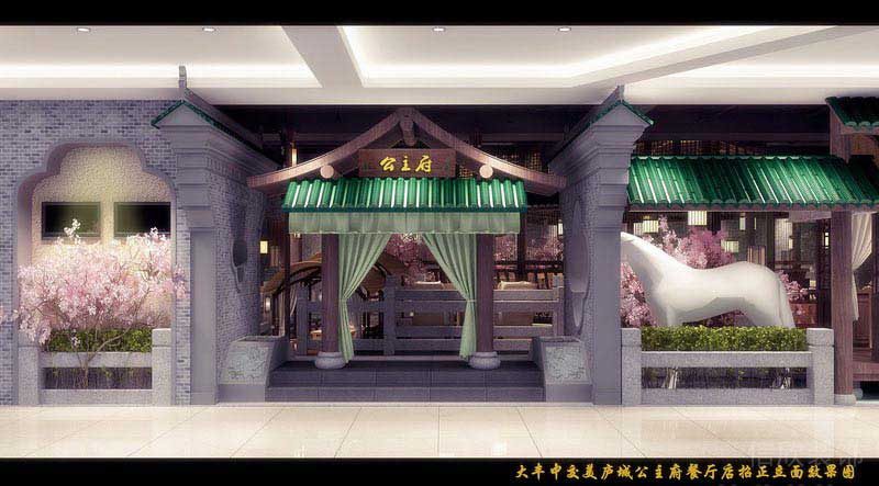 餐廳新中式風(fēng)門(mén)面效果圖