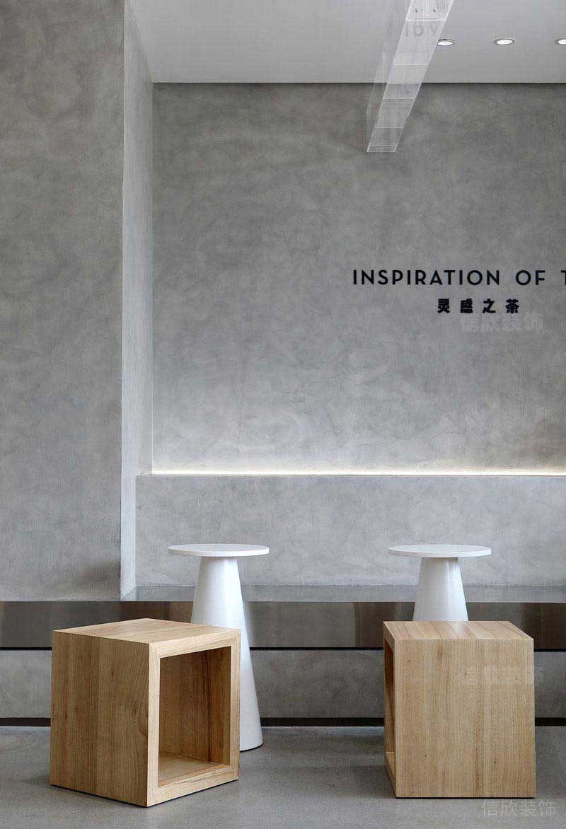 現代北歐餐廳卡座