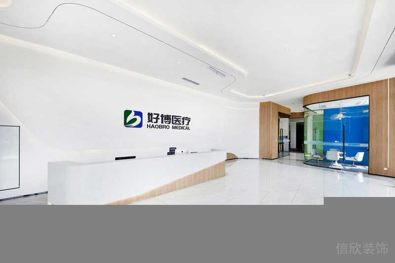 深圳龍華現(xiàn)代風(fēng)格大型辦公室裝修設(shè)計前臺