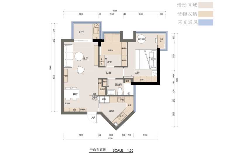 平面布置圖： 1. 大門口屏風的加入，玄關的形成，采用木格柵的材質增加風格視覺感 2. 將原本小陽臺取消，同時將原本廚房與衛生間的墻體打掉，擴大廚房進門的寬度，讓光線更好的進入室內。墻體打掉后擴大廚房，形成u型的廚房操作臺，考慮到整體的光線，將廚房門由原來的單開門改成雙開玻璃推拉門。 3. 衛生間淋浴區域占用原小陽臺部分，淋浴區壁龕正好起到了遮擋主臥以股的作用，讓主臥進門不會感覺衣柜的厚重。同時將整體墻體上移，衛生間由原來的正方形變成長方形，可實現干濕分離。同時增加餐廳儲物柜和展示柜的需求。因業主有泡腳等需求，將儲物柜做成厚薄結合，衛生間內部做開放格，方便業主放泡腳桶等用品。 4. 主臥的床頭較短，靠窗l型將封掉30公分作為梳妝臺的儲物柜，加長床頭的長度。使床可以正常放置同時增加床頭柜的功能。 5. 次臥與主臥之間的墻體打掉，加寬次臥開間，開門位置移動，加強次臥的儲物功能。因為目前業主獨居，次臥主要是起到看書和衣帽間的作用，榻榻米和兩排的儲物柜完全滿足業主大量的儲物和未來儲物的變化。