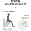 科勒坐便器場景細節展示1