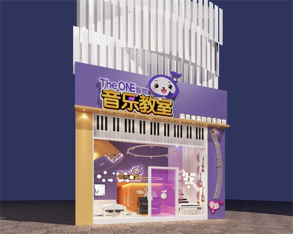 深圳市福田區(qū)音樂培訓教室門頭 深圳市福田區(qū)音樂培訓教室門頭
