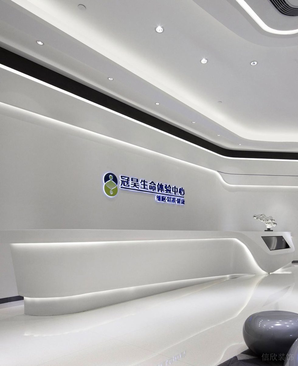 現(xiàn)代風格辦公空間案例前臺服務廳設計裝修圖