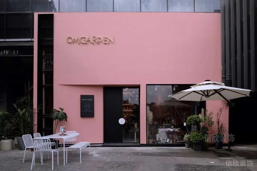 粉色戶外簡約白色休息區(qū)裝修墻體隔斷奶茶店咖啡店裝修