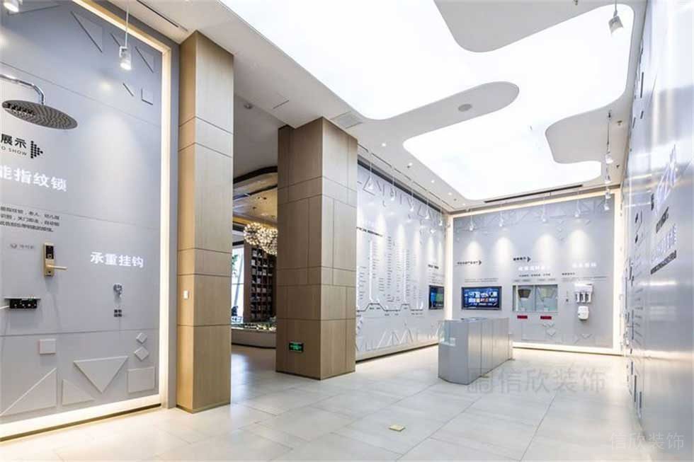 城市住宅科技體驗(yàn)展館入戶(hù)裝修設(shè)計(jì)