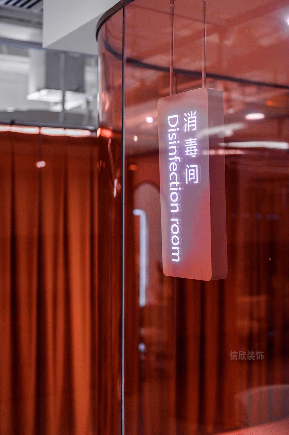 美發店消毒間紅色墻面裝修圖
