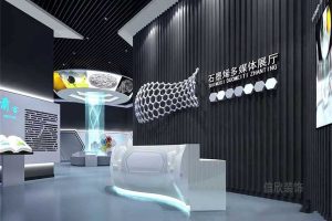辦公室裝修設(shè)計石墨金多媒體展廳前臺缺黑色條紋形象版光面前臺桌裝修