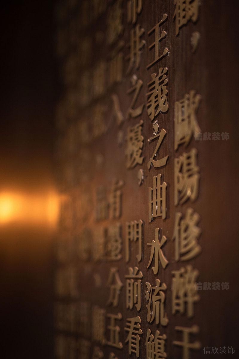 龍崗新中式風(fēng)格餐廳裝修設(shè)計效果圖造型細節(jié)