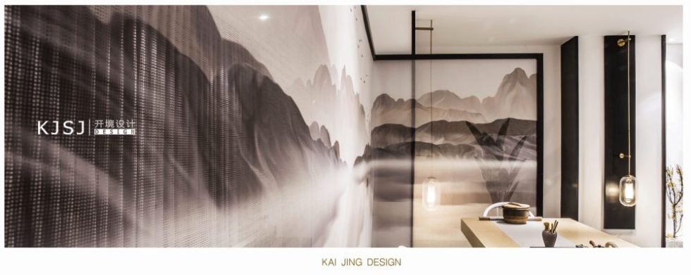 水墨畫(huà)裝修墻體設(shè)計(jì)辦公室茶水間裝修