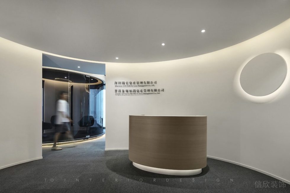 現(xiàn)代風前臺效果圖設計