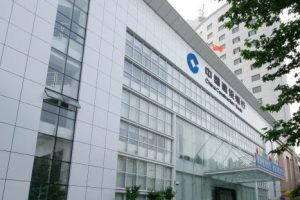 銀行辦公樓現(xiàn)代外置玻璃通體設計