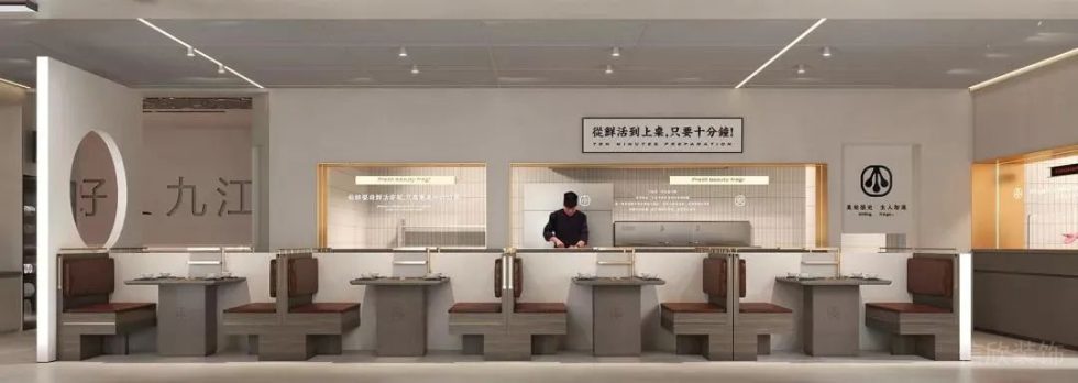深圳鹽田合景同創廣場極簡風格火鍋店裝修案例卡座