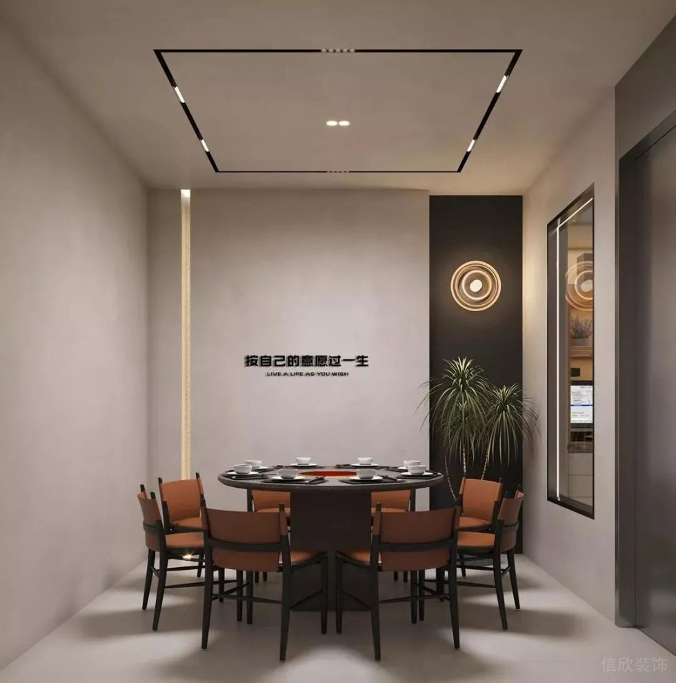 深圳鹽田合景同創(chuàng)廣場(chǎng)極簡(jiǎn)風(fēng)格火鍋店裝修案例包廂