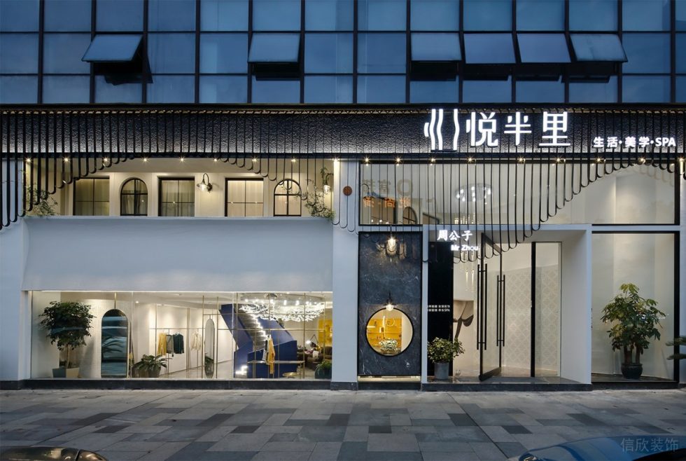 深圳市南山區(qū)南油現(xiàn)代風美容店裝修設(shè)計門廳