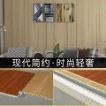 集成板墻面效果圖