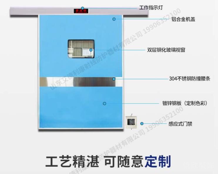 牙科口腔診所電動(dòng)細(xì)節(jié)說明