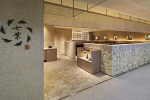 深圳南山簡(jiǎn)約田園風(fēng)日式餐廳自然元素門面裝修設(shè)計(jì)
