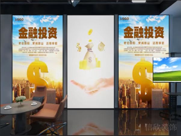 南寧工商銀行現(xiàn)代風(fēng)格演播廳采訪區(qū)裝修設(shè)計(jì)