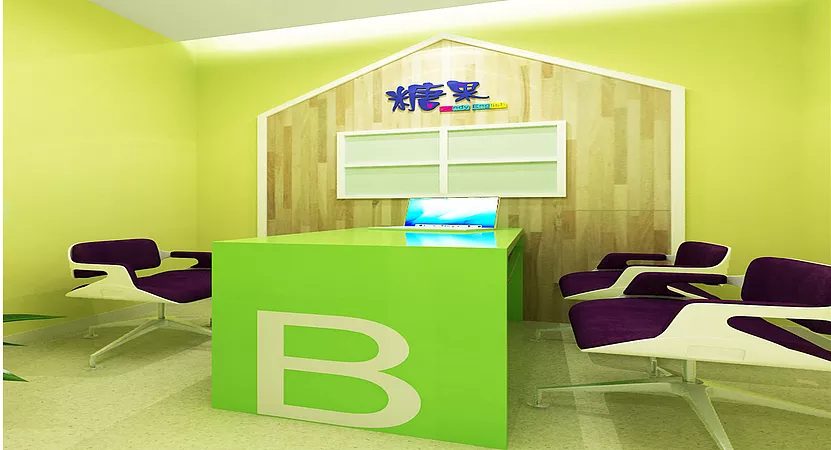 深圳市優(yōu)品文化創(chuàng)意園糖果少兒培訓(xùn)機構(gòu)B教室木質(zhì)會議室教室裝修設(shè)計